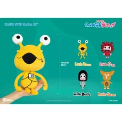 Tsuburaya KAIJU STEP Series 12" Little Pigg (Plush)