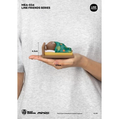 LINE FRIENDS Series Night-night Choco (Mini Egg Attack) - Image 3